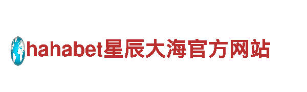 【苹果6566体育】-专业观光旅游企业